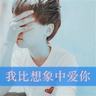 天气预报
